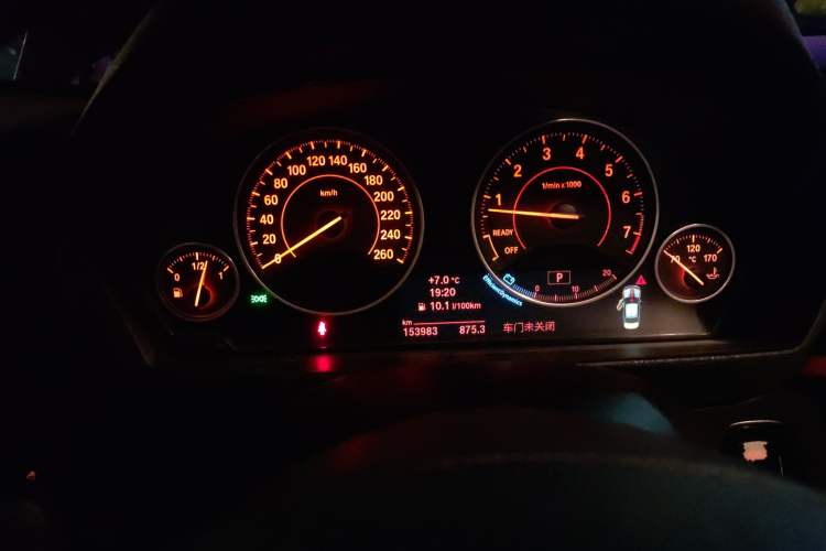 Used BMW 3 Series 2013 320i Sport Design Package