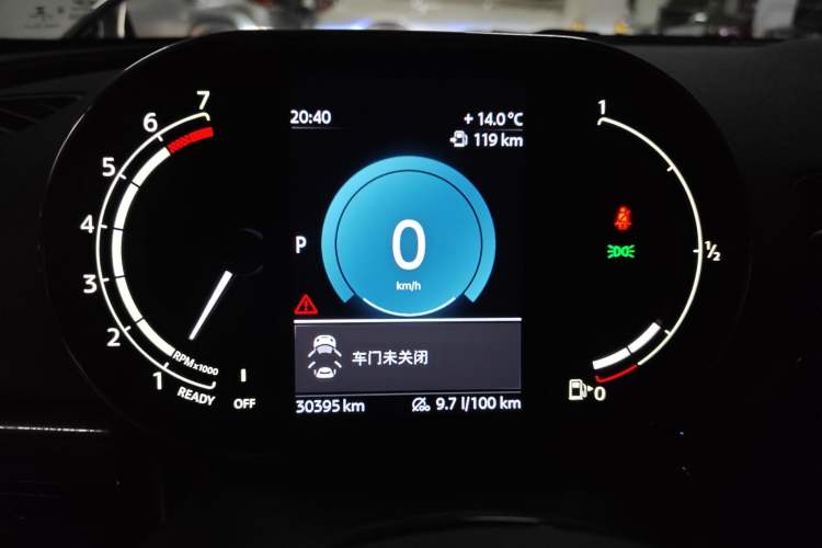 Used MINI Clubman 2022 2.0T COOPER S Instrument Cluster