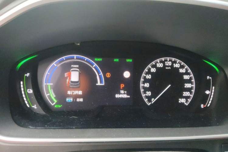 Used Honda Elysion 2022 2.0L eHEV Prestige Edition