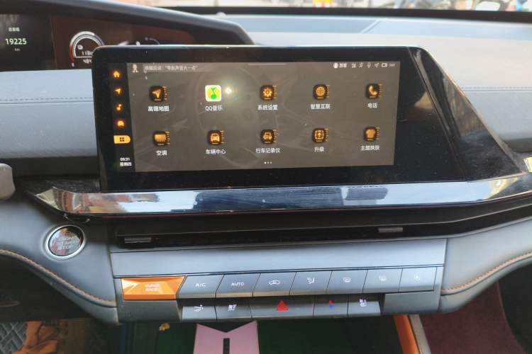 Used CHANGAN UNI-V iDD 2023 ZhiDian iDD 1.5T 113km ZhiKu Model