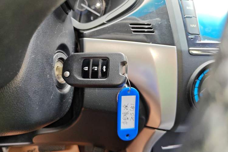 Used Honda Crider 2015 1.8L automatic comfort version Vehicle Key