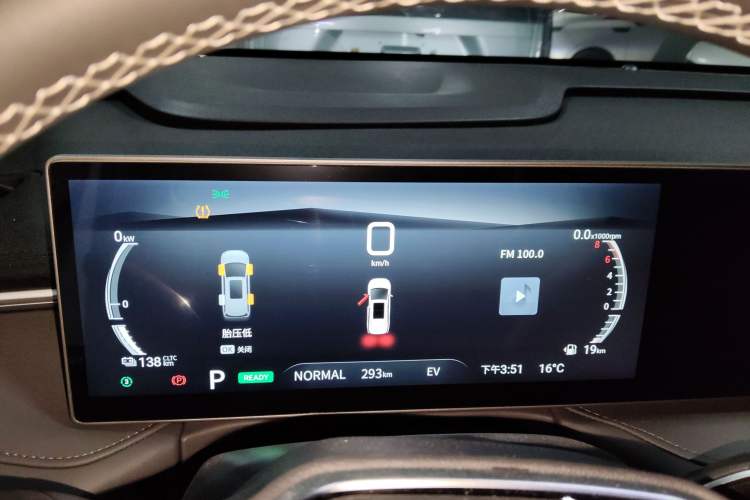 Used SAIC MAXUS Dajia 7 2024 Revised Version Super Hybrid Long-Range Edition Enjoyment Version