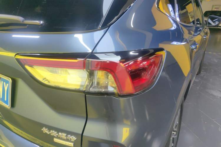 Used Ford Escape 2020 EcoBoost 245 Two-Wheel-Drive Titanium Edition