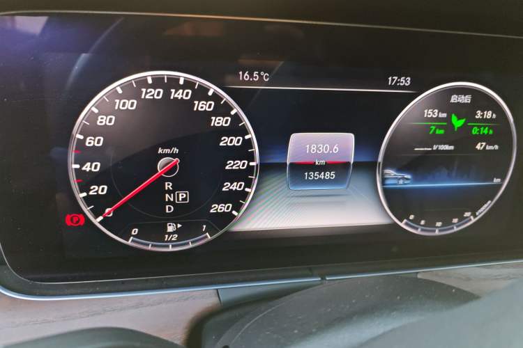 Used Mercedes-Benz E-Class 2019 E 260 L 4MATIC