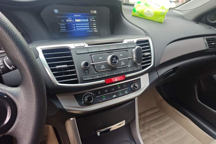 Used Honda Accord 2014 2.0L LX Comfort Edition