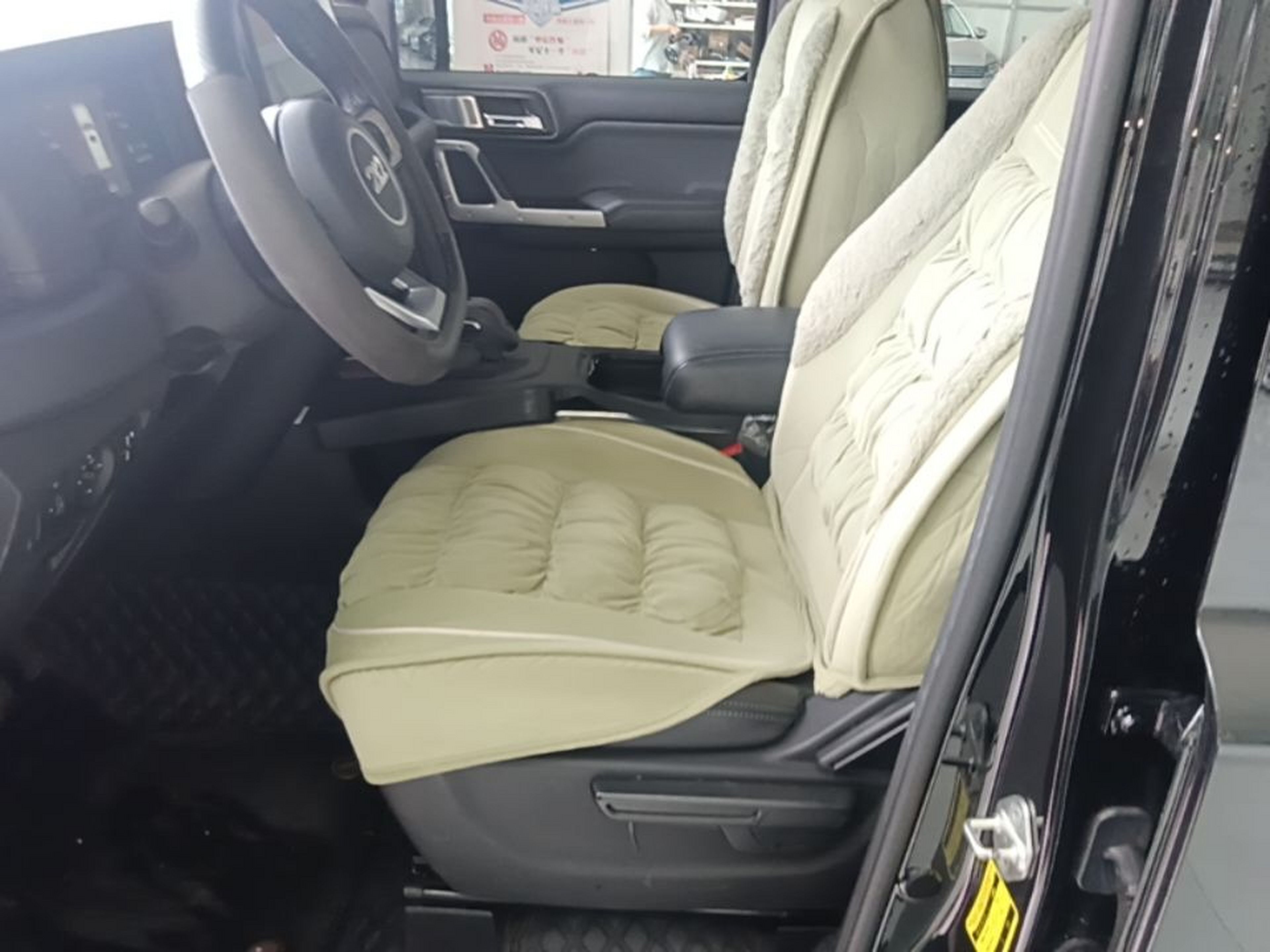 Front Interior