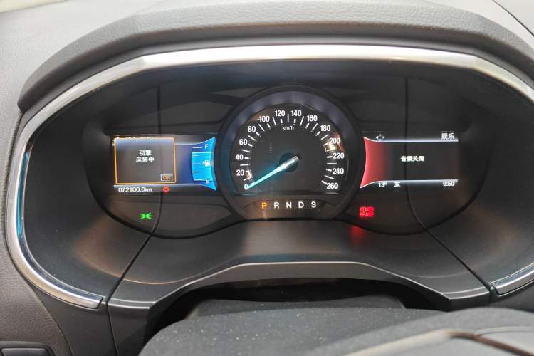 Used Ford Edge 2018 EcoBoost 245 Two-Wheel-Drive Titanium 7-Seater China V Standard