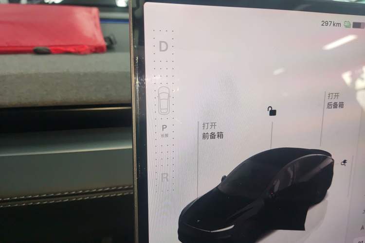 Used Tesla Model Y 2026 Rear-Drive Model
