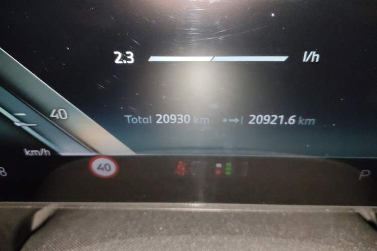 Used BMW 5 Series 2024 530i Leading Model M Sport Package