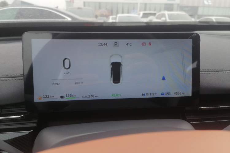 Used Dongfeng eπ eπ007 2024 200Pro Range-Extended Version