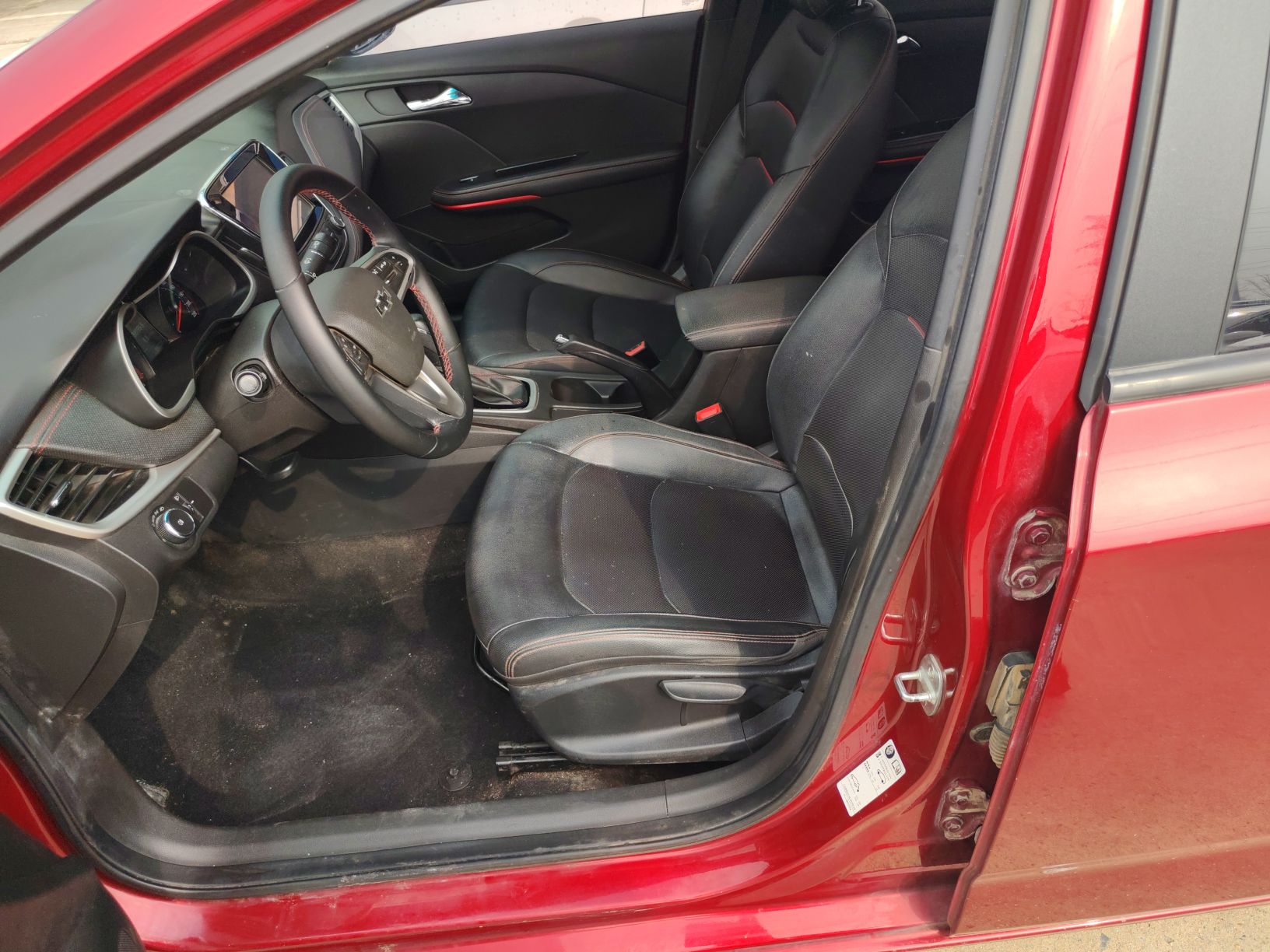 Переднее сиденье в автомобиле