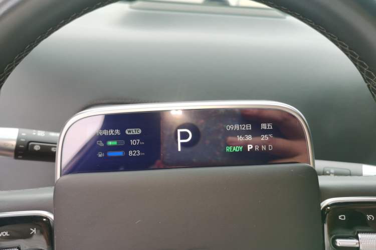 Used Li Auto L9 2023 Pro Model