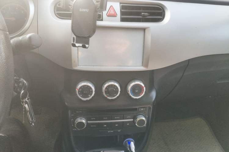 Used Brilliance H230 2012 1.5L Manual Comfort Edition