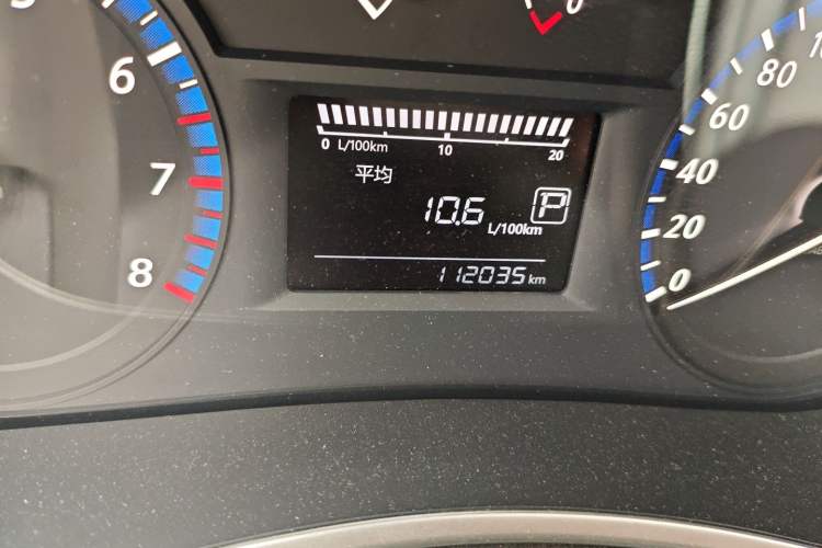 Used Venucia T90 2017 2.0L CVT Smart Edition
