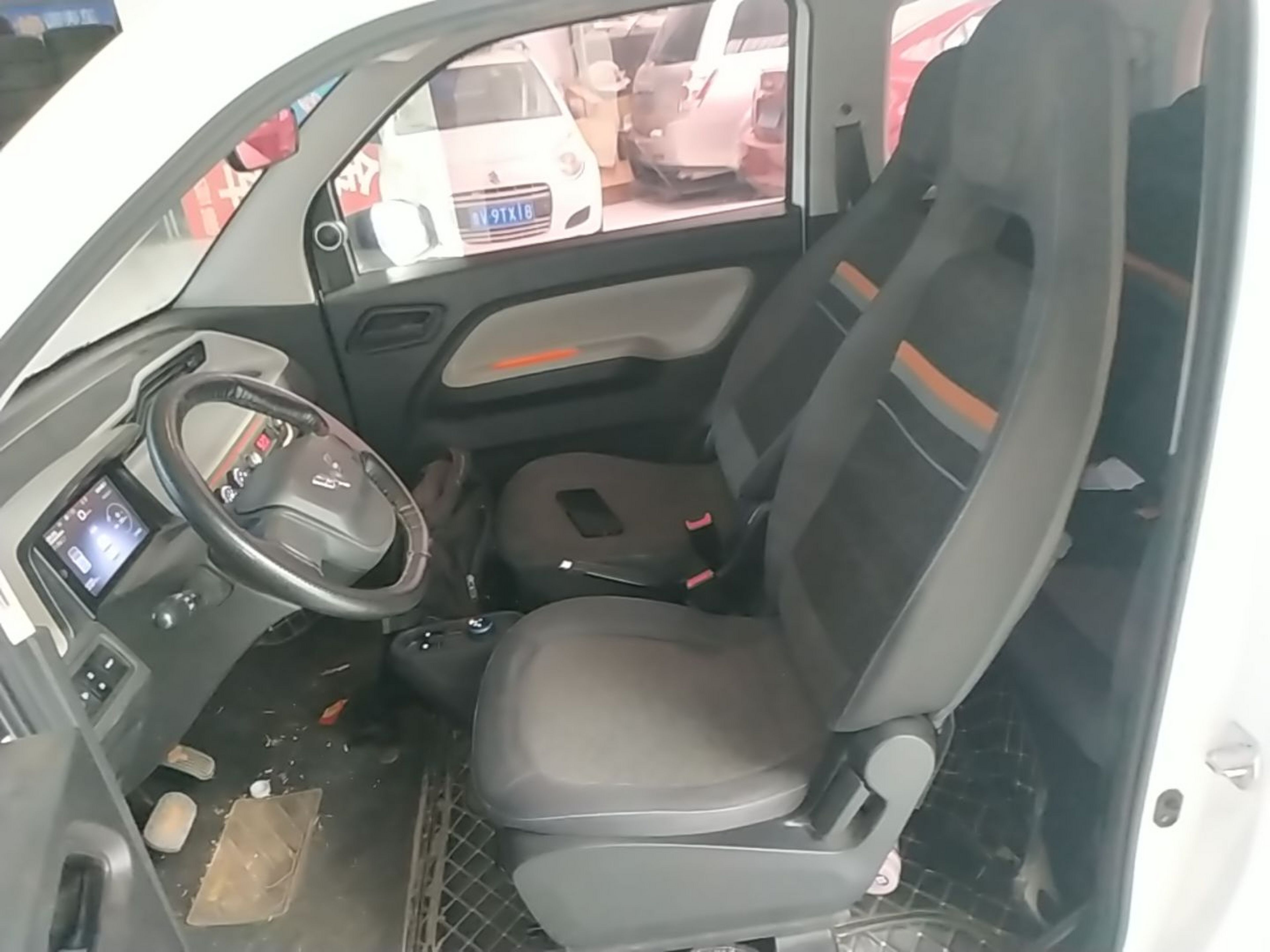 Interior delantero