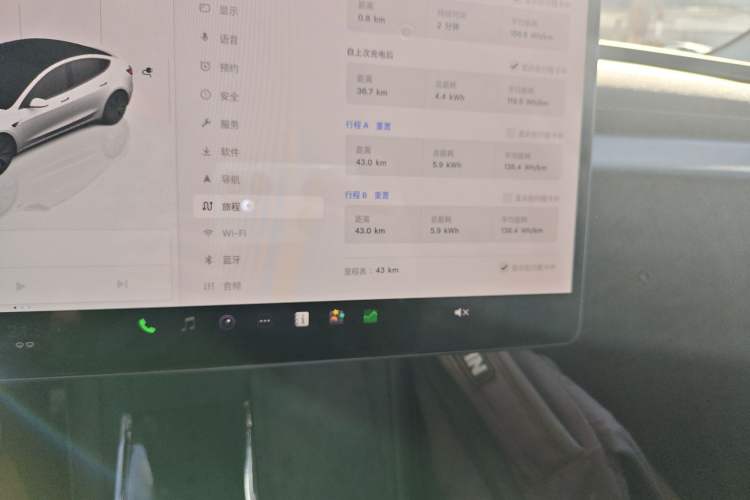 Used Tesla Model 3 2025 Model Revised Rear-Wheel-Drive Version