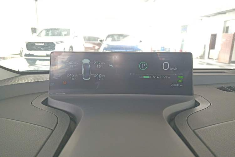 Used Toyota bZ3 2024 517 km Elite PRO Instrument Cluster