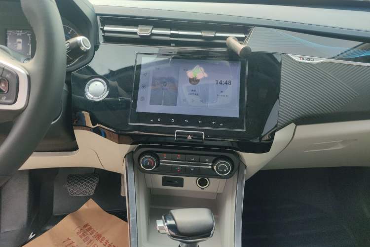 Used Chery Tiggo 3X 2023 1.5L CVT Fashion Edition
