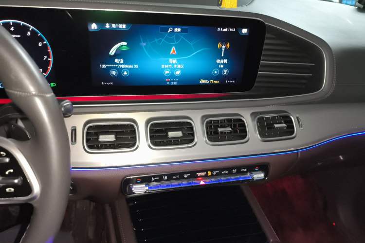 Used Mercedes-Benz GLE 2020 Restyled GLE 450 4MATIC Dynamic Edition Audio And AC Panel