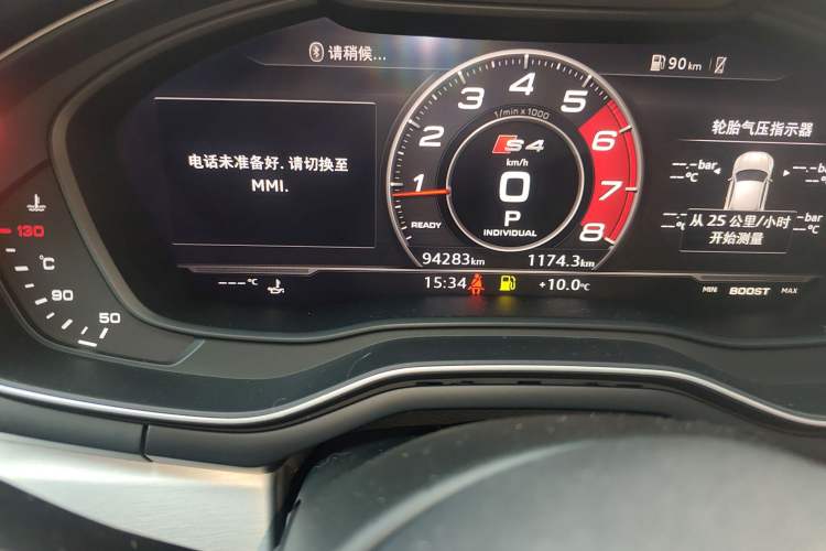 Used Audi S4 2018 S4 3.0TFSI