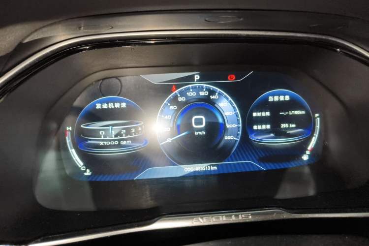 Used Dongfeng Aeolus AX7 2019 1.6T Automatic AI Navigation Model China V Standard
