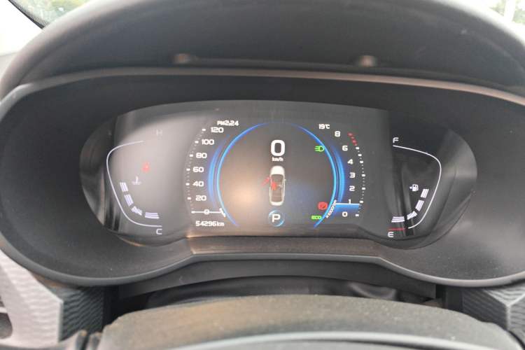 Used Geely Auto Emgrand GL 2021 UP 1.4T CVT Leading Edition
