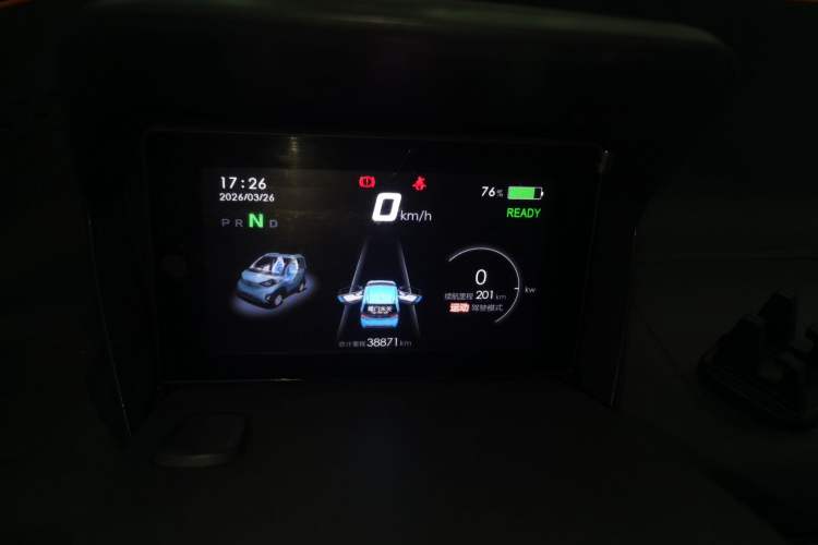 Used Baojun E100 2019 250KM Smart Drive Edition
