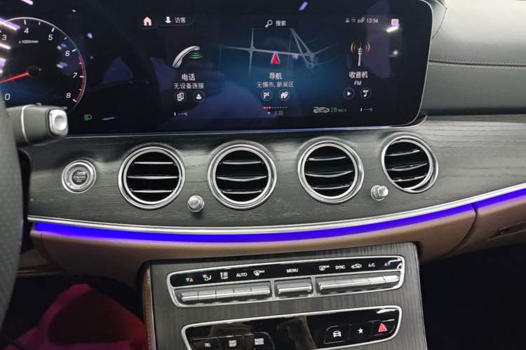 Used Mercedes-Benz E-Class 2021 Restyled E 300 L Sporty and Stylish Edition
