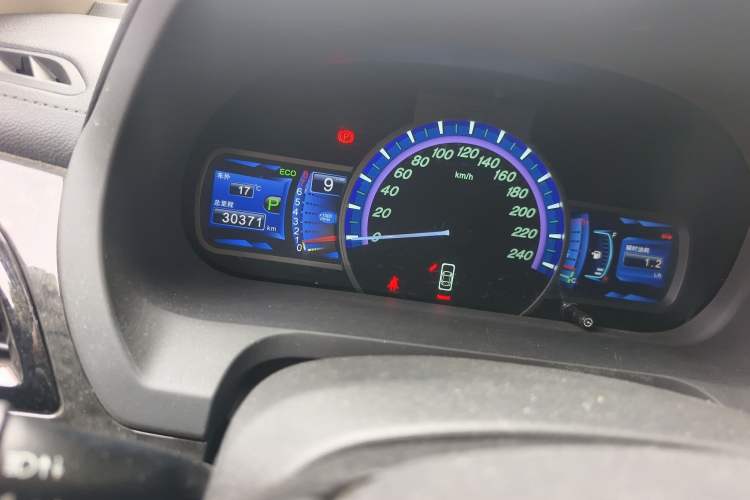 Used BYD S7 2017 2.0T Automatic Prestige Edition
