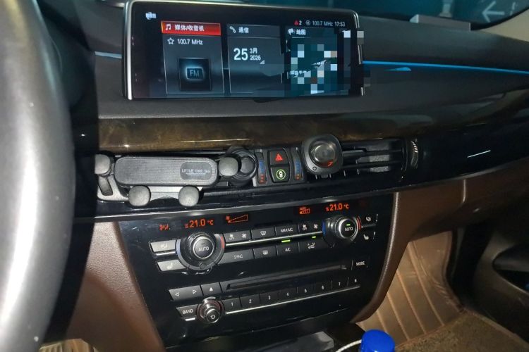 Used BMW X5 2018 xDrive28i