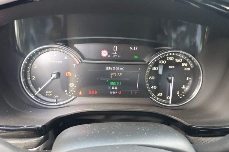 Used Cadillac XT5 2020 Revised Version 28T Luxury Edition
