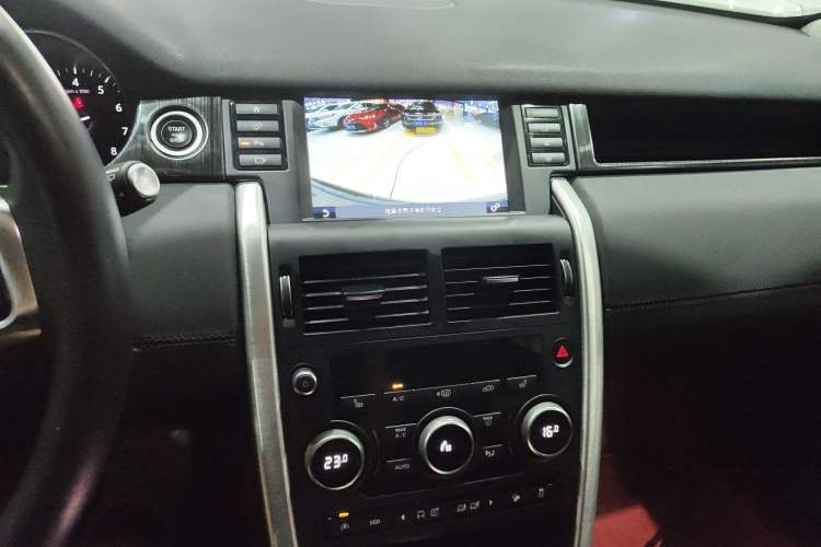 Used Land Rover Discovery Sport 2017 2.0T HSE
