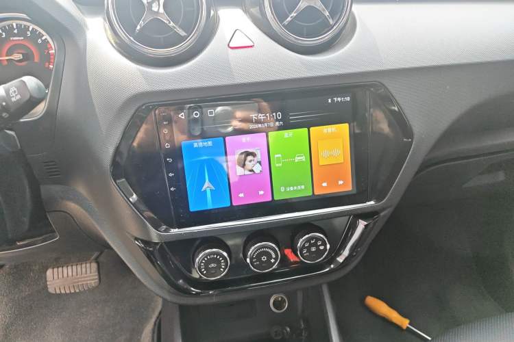 Used Soueast DX3 2016 1.5T CVT Prestige Edition Audio And AC Panel