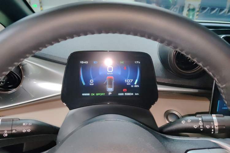 Used BYD Dolphin 2021 405 km Fashion Edition