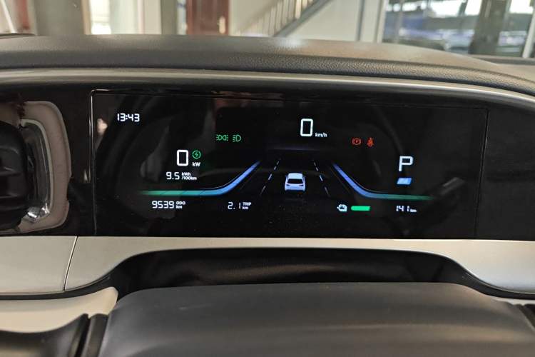 Used Geely Galaxy Geome 2025 310km Youth Edition