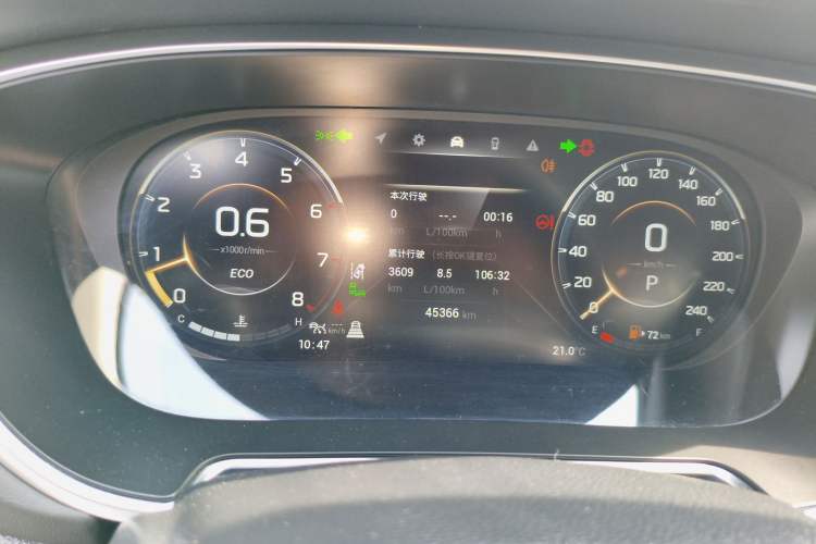 Used GAC Trumpchi GS4 PLUS 2023 390T Automatic Nebula Edition
