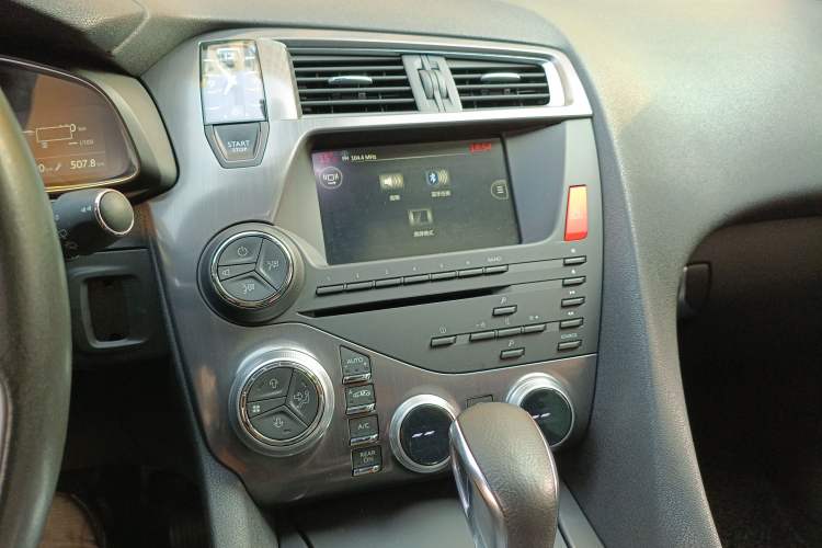 Used DS 5 2014 1.6T Luxury Edition THP160 Audio And AC Panel