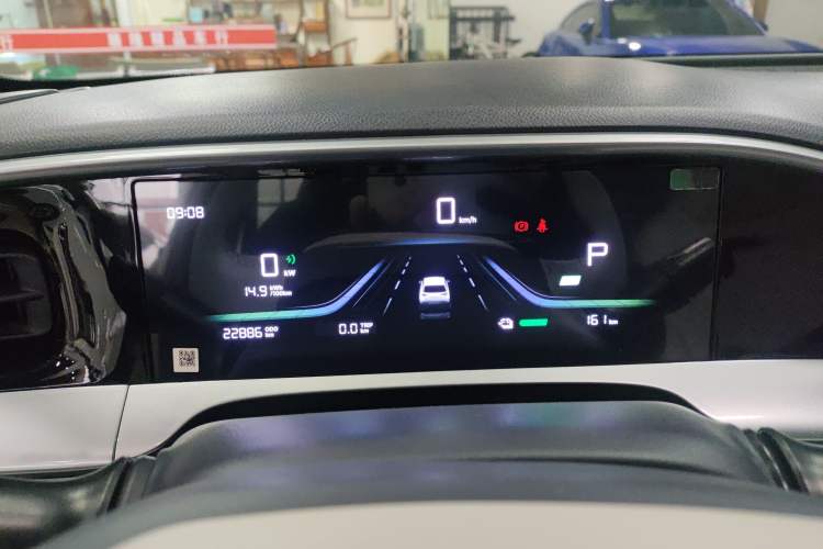 Used Geely Galaxy Geome 2025 310km Youth Edition Instrument Cluster