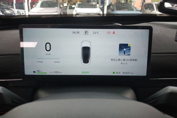 Used Dongfeng eπ eπ007 2025 Model Pure-Electric 550Pro Cruise Edition