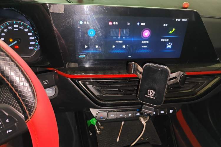 Used CHANGAN OSHAN X5 2021 1.5T DCT Luxury Edition Audio And AC Panel