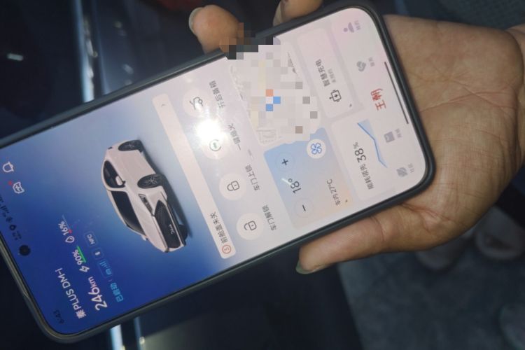 Used BYD Qin PLUS 2021 DM-i 55KM Flagship Model