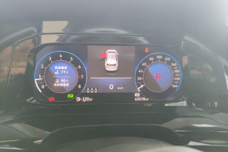 Used Volkswagen Golf 2021 280TSI DSG R-Line
