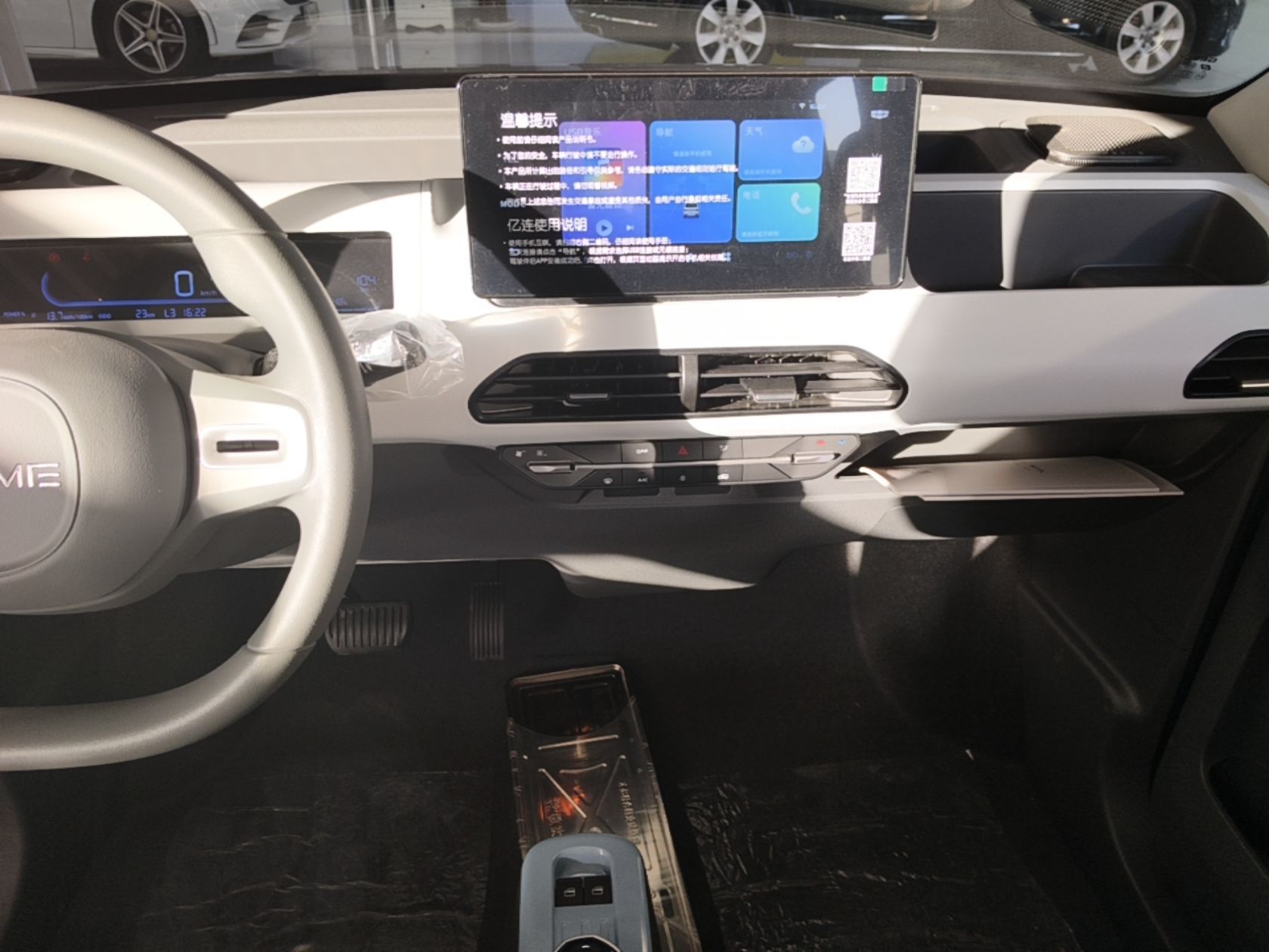 Geely Galaxy Panda 2024 Panda Mini 200km Endurance Bear — снимка 15