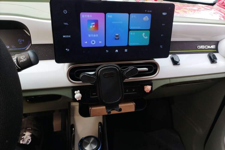 Used Geely Galaxy Panda 2025 210km Panda Rider
