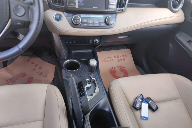 Used Toyota RAV4 2013 2.5L Automatic 4x4 Elite Edition
