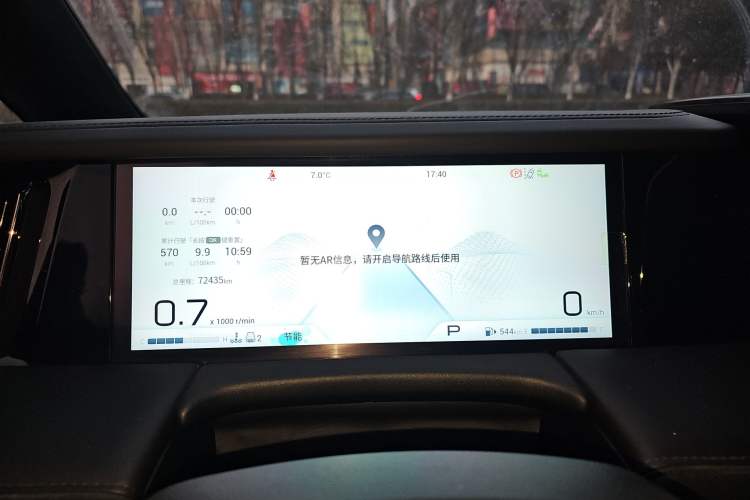 Used GAC Trumpchi M8 2023 Zongshi Series 400T Flagship Edition
