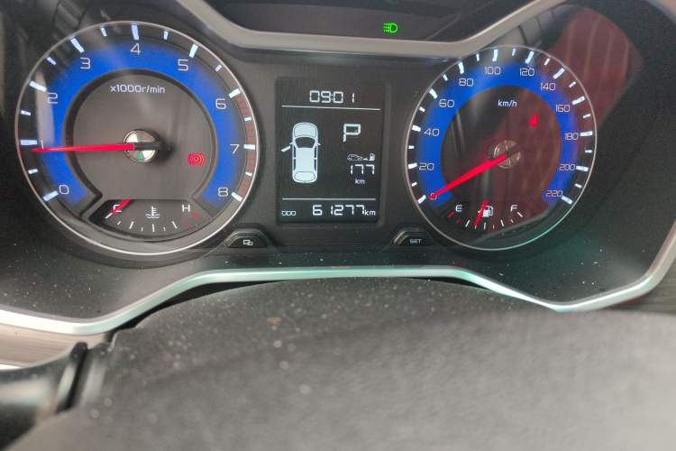 Used Geely Auto Vision X3 2017 1.5L Automatic Luxury Model