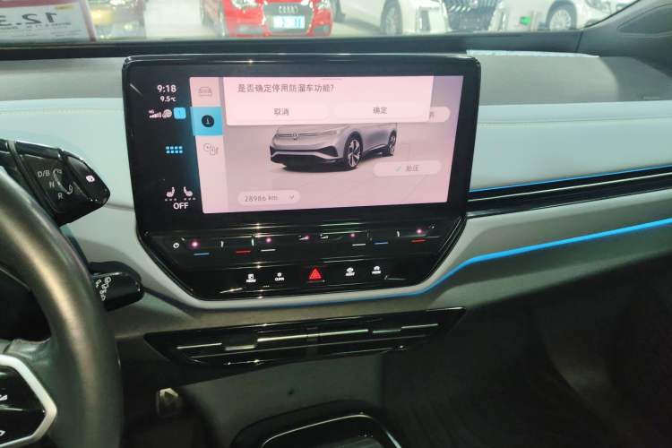 Used Volkswagen ID.4 X 2023 Ultra-Intelligent Long-Range Version