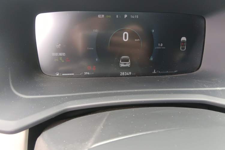 Used Lynk & Co 06 2020 1.5T YAO Halo
