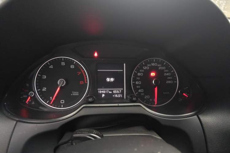 Used Audi Q5 2015 40 TFSI Trendy Edition
